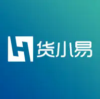 货小易