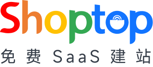 Shoptop