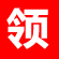 领星ERP