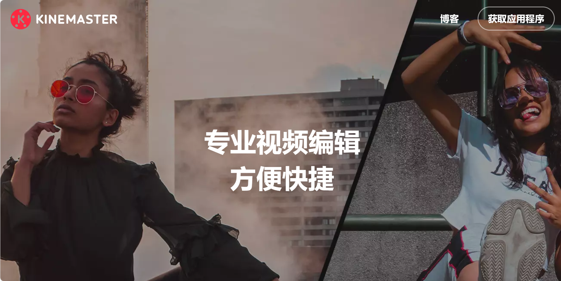 巧影